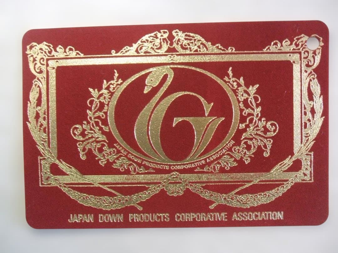 （ダブル）新品＊四つ星＊暖かアルミ加工超長綿生地＊フランス産ダウン増量＊羽毛布団