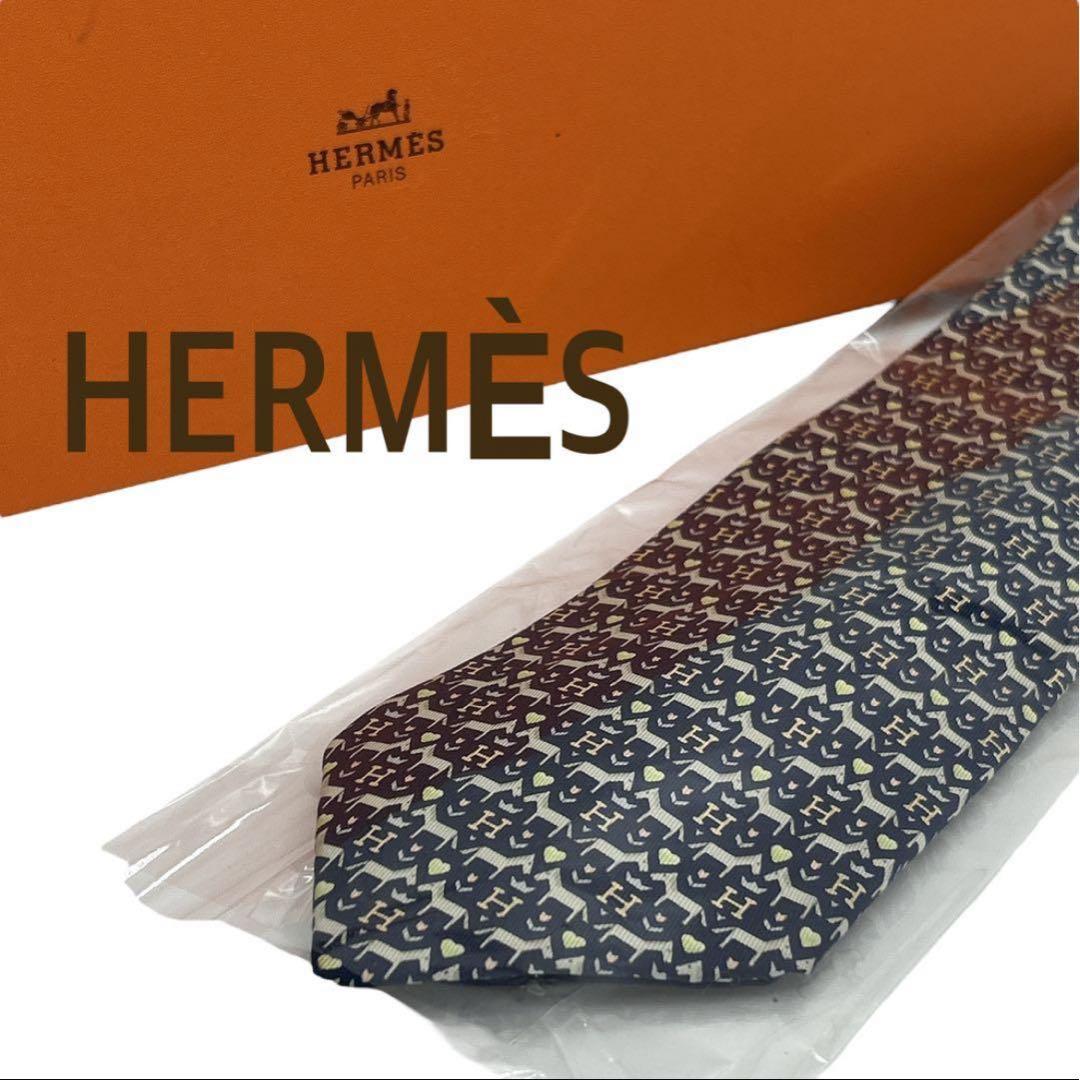 エルメス ネクタイ H柄 ハート クラウン 総柄 ネイビー シルク フランス製