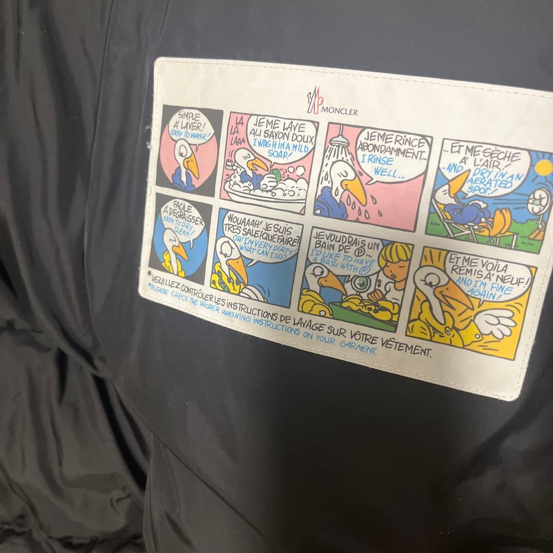 モンクレール　ミリエロン　サイズ0