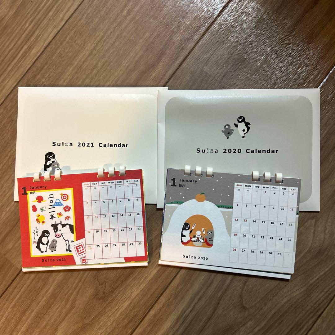 Suicaペンギンカレンダー3点セット 2021 2020