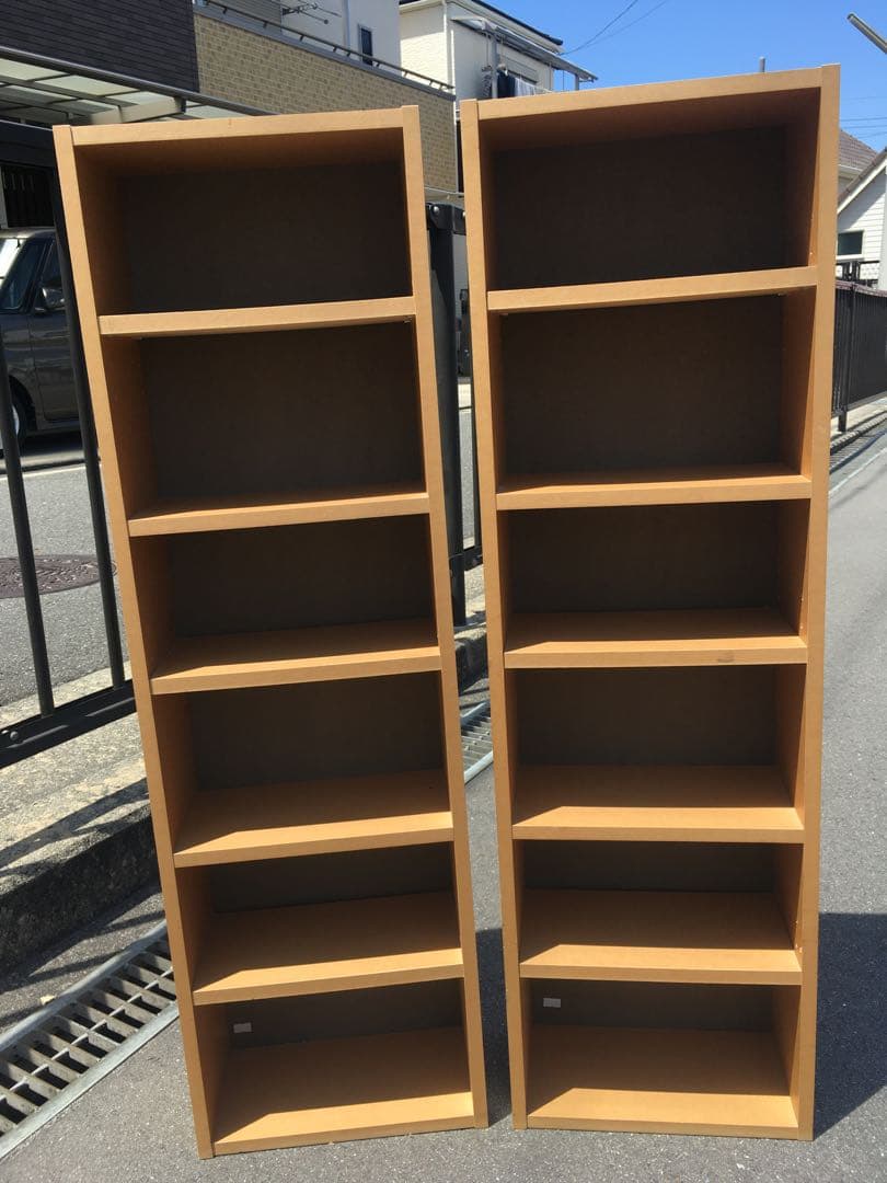 ①2個セット☆無印良品　パルプボードボックス