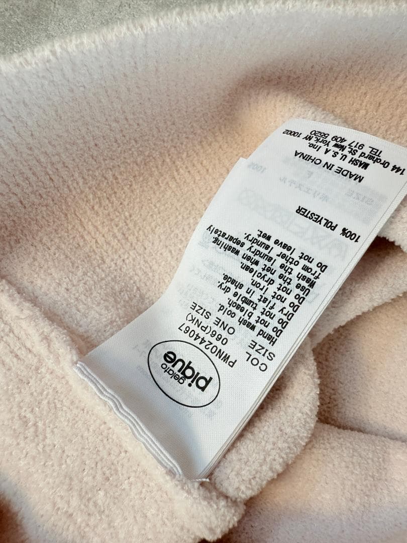 ジェラートピケ gelato pique ネコ柄 　ピンク　ギフトBOX付き