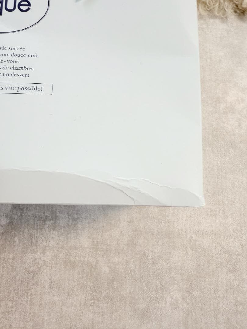 ジェラートピケ gelato pique ネコ柄 　ピンク　ギフトBOX付き