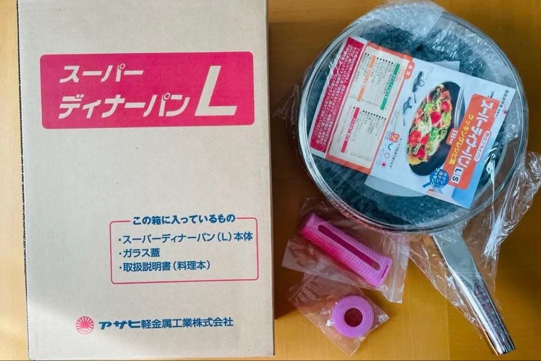 アサヒ軽金属 スーパーディナーパン L 新品未使用