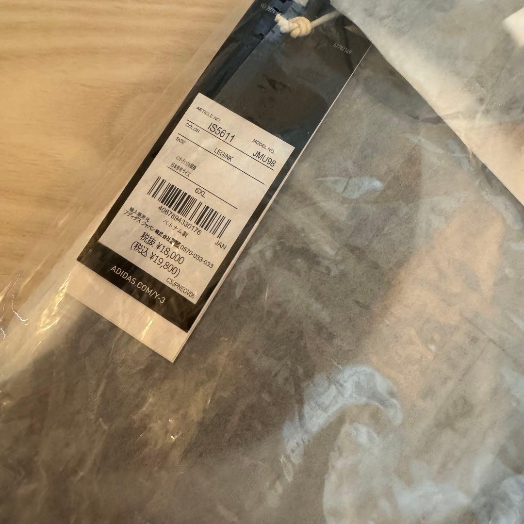 【レアサイズ】　サッカー　日本代表　ユニフォーム　オーセンティック　長袖