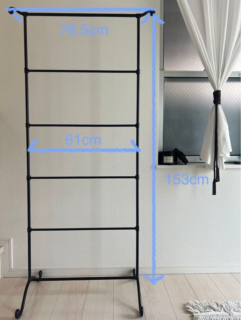 アイアン製 アンティーク調 タオルハンガー 6段 ブラック スリム