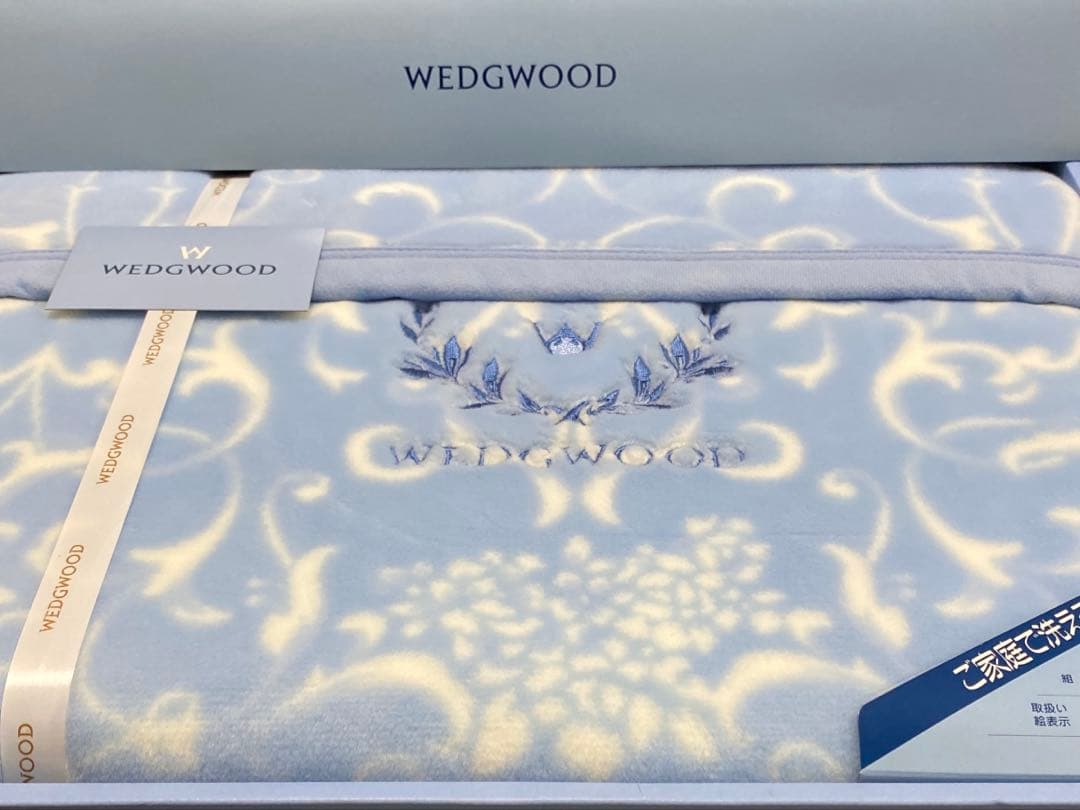 未使用　 アクリルニューマイヤー毛布　西川　140×200㎝