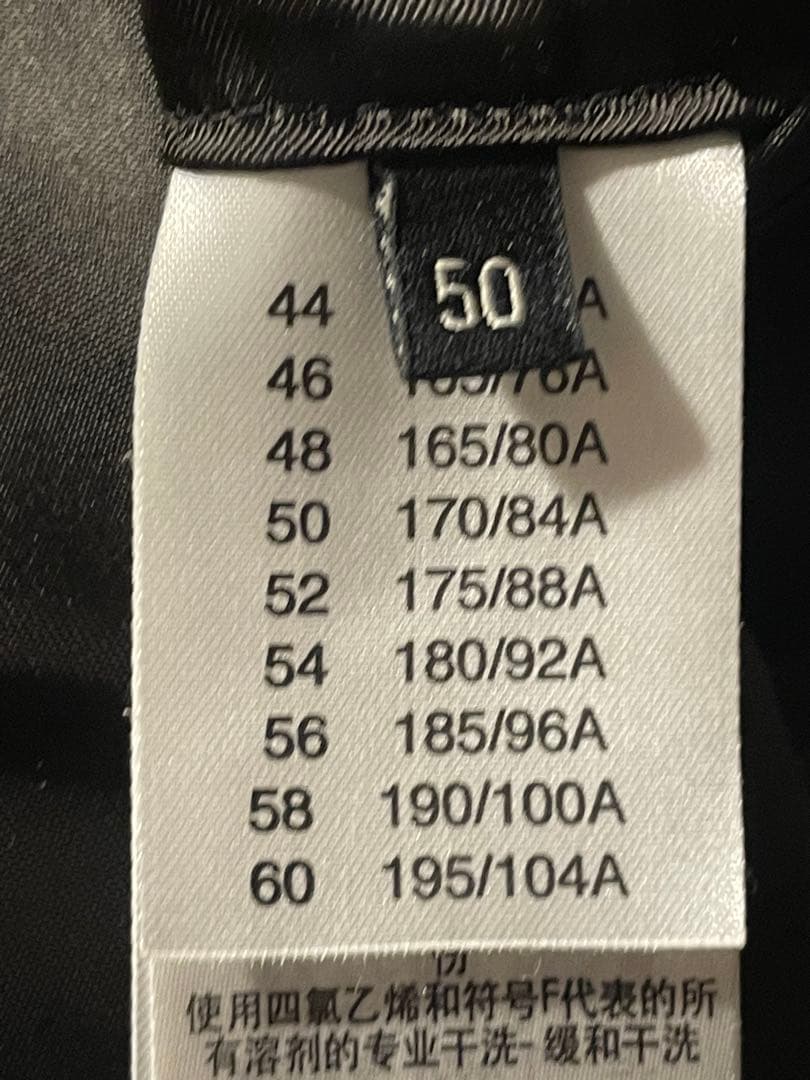 Dunhill ダークブラウン ロングコート