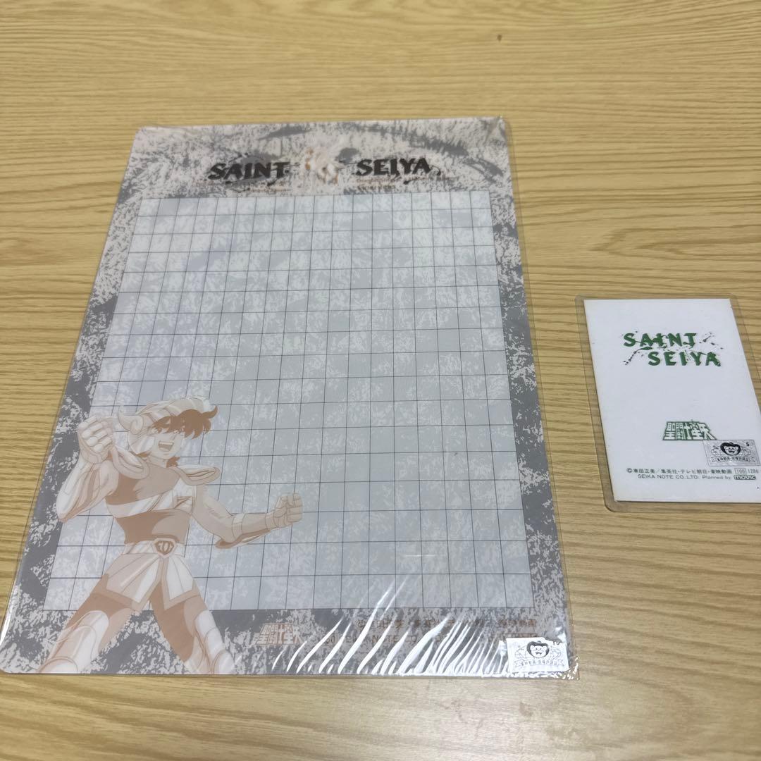 聖闘士星矢 水晶聖闘士 クリスタル聖闘士 セル画 オマケ付き
