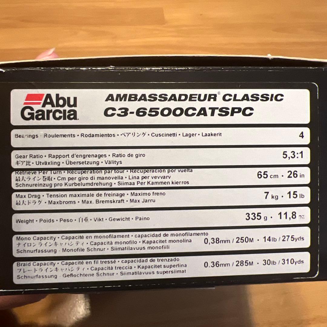 アブガルシア　アンバサダー　C3-6500CATSPC