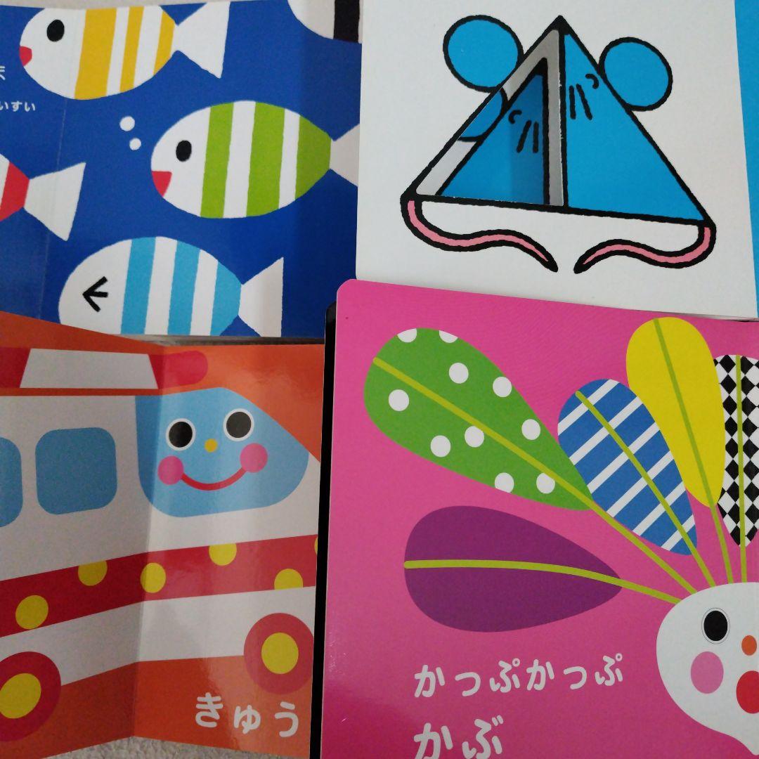 【本日のみ価格】赤ちゃん0歳から幼児向け読み聞かせ絵本36冊セットおまけ付き