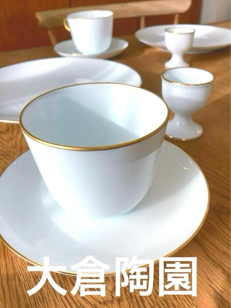 ★新品未使用 ペアセット★大倉陶園 カップ＆ソーサー デザート皿 エッグスタンド