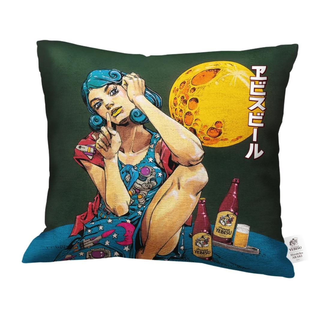 エビスビール 荒木飛呂彦 美人画 ゴブラン織りクッション