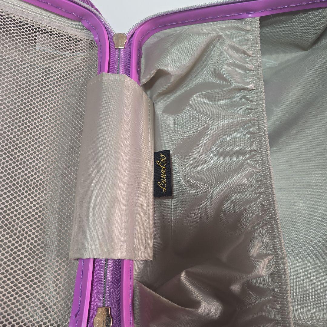 LUNALUX グラデーションキャリーケース 2個セット