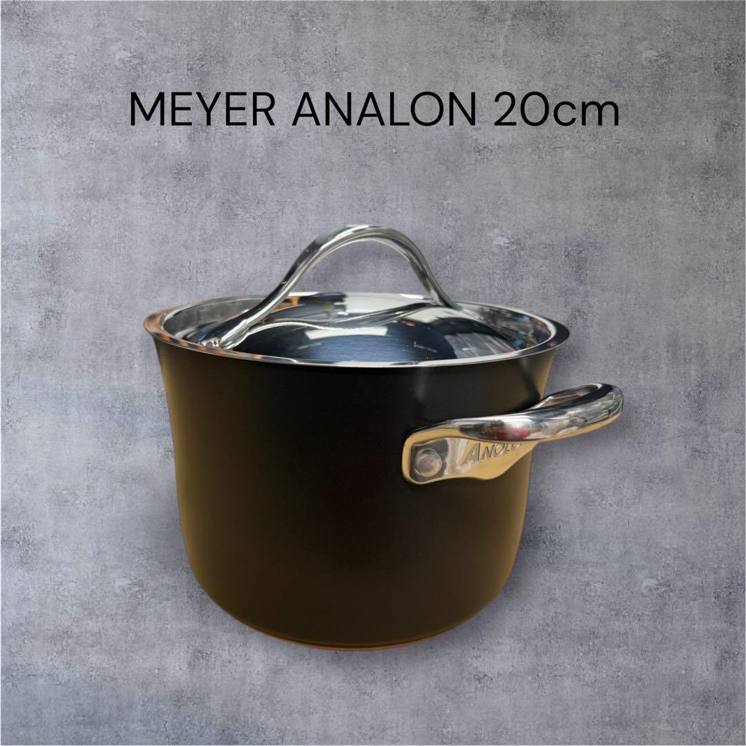 【未使用】MAYER ANOLON 両手鍋 20cm マイヤー アナロン ルクス