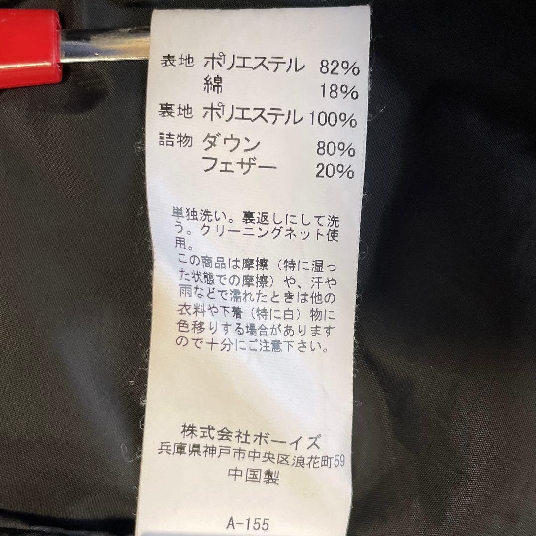 DANTON ダントン ダウンベスト フード ダブルジップ ブラック 36