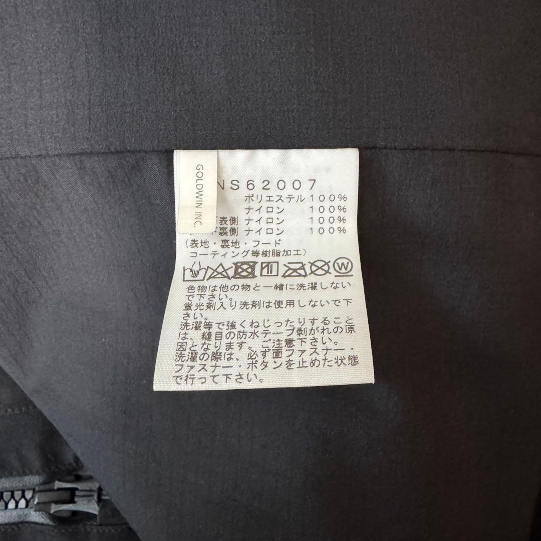 the north face steep tech XL スティープテック