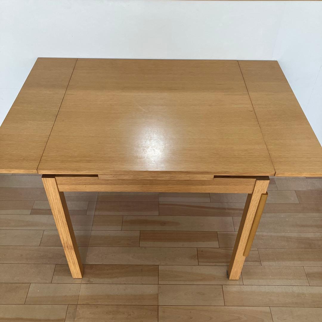 無印良品　エクステンションテーブル　木製　ダイニングテーブル