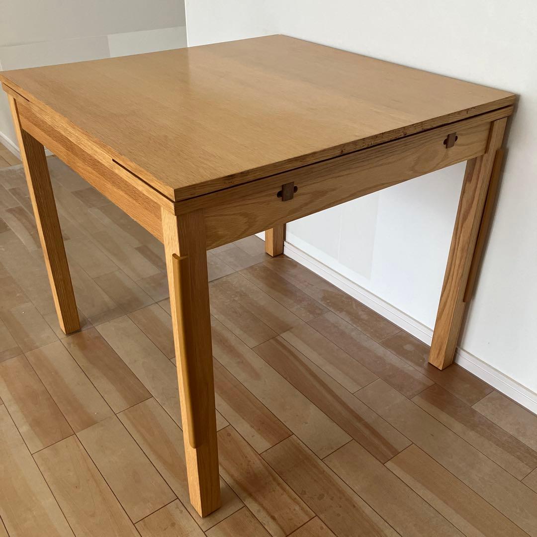 無印良品　エクステンションテーブル　木製　ダイニングテーブル