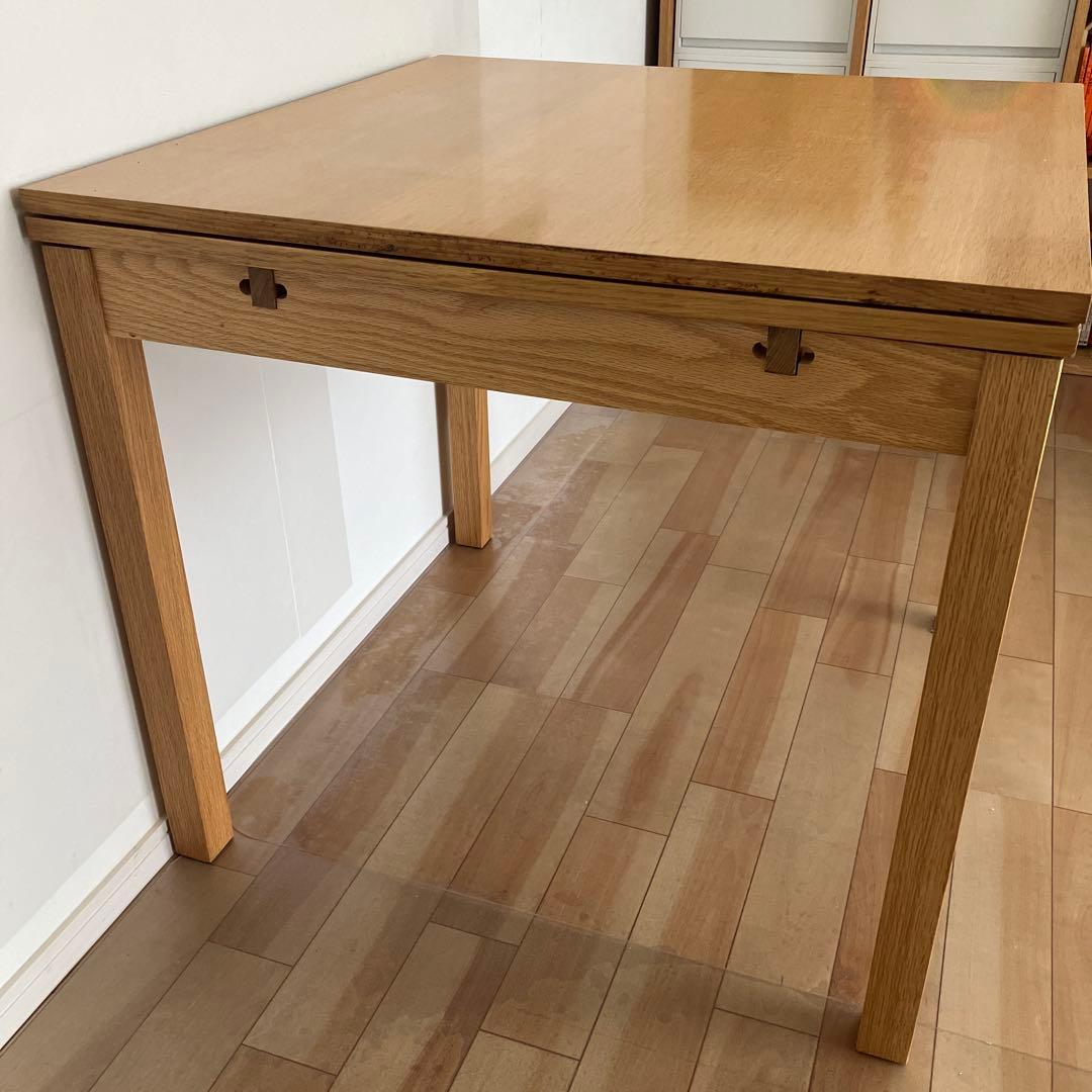 無印良品　エクステンションテーブル　木製　ダイニングテーブル