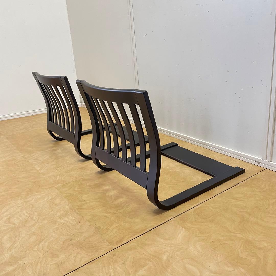 2脚セット 豊橋木工 座椅子 木曽 トヨモク チェア 椅子 イス いす