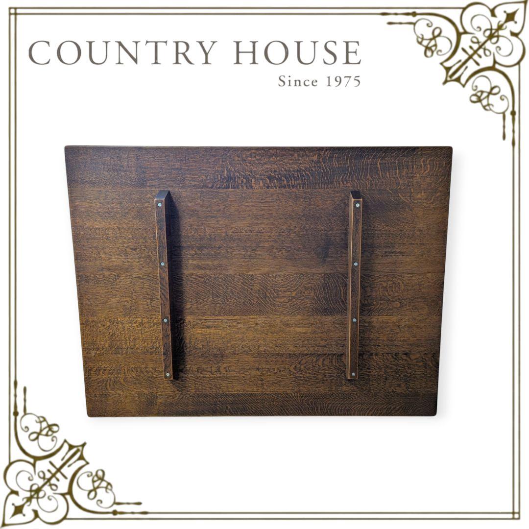 【バラ売り不可/美品】三越ブルージュ カントリーハウス 4点セット（※配送注意)