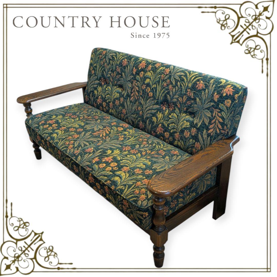 【バラ売り不可/美品】三越ブルージュ カントリーハウス 4点セット（※配送注意)