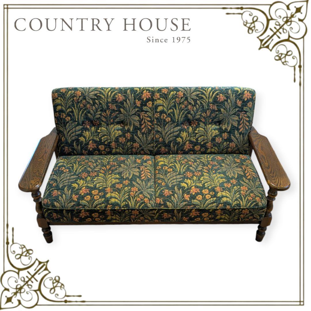 【バラ売り不可/美品】三越ブルージュ カントリーハウス 4点セット（※配送注意)