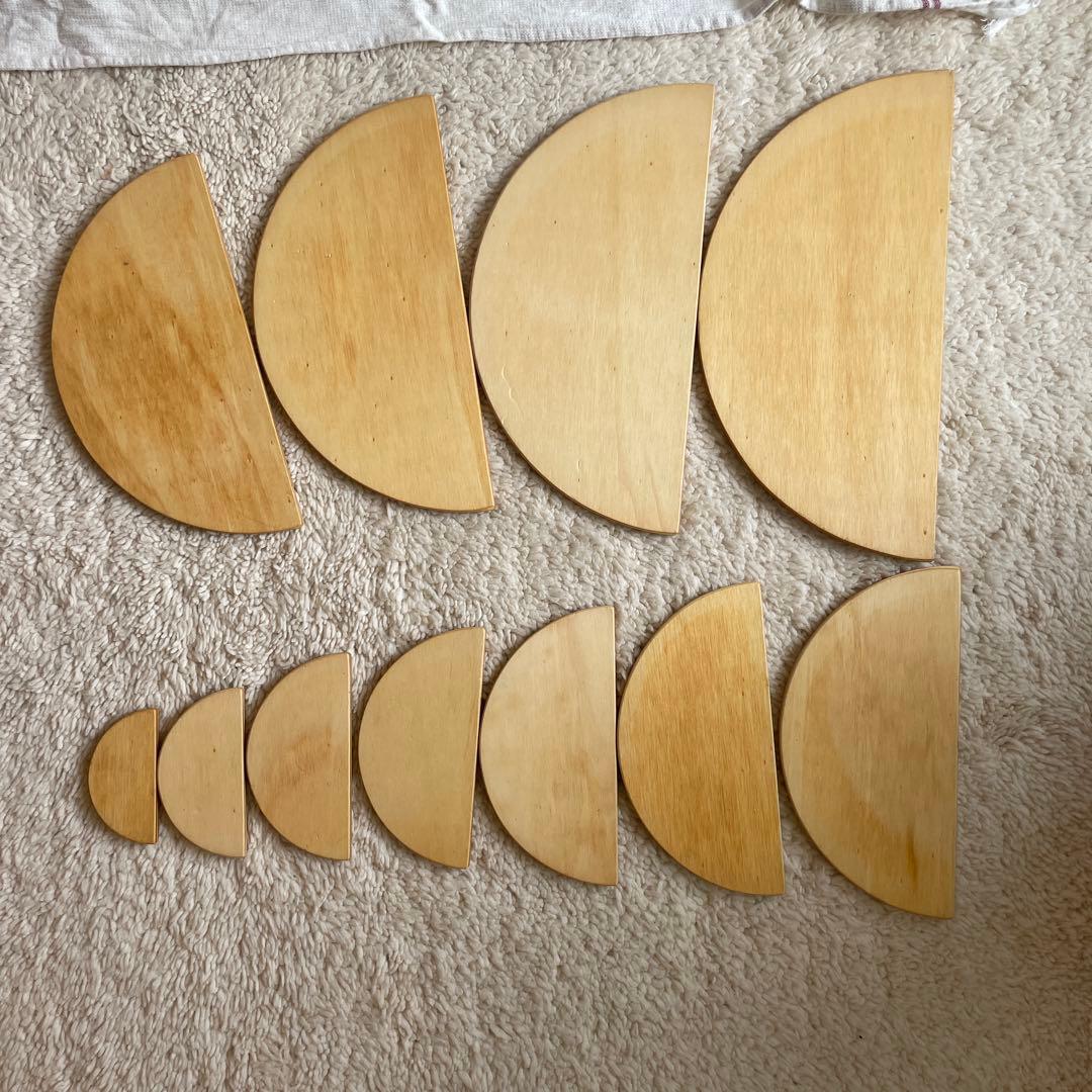 グリムス　半円盤