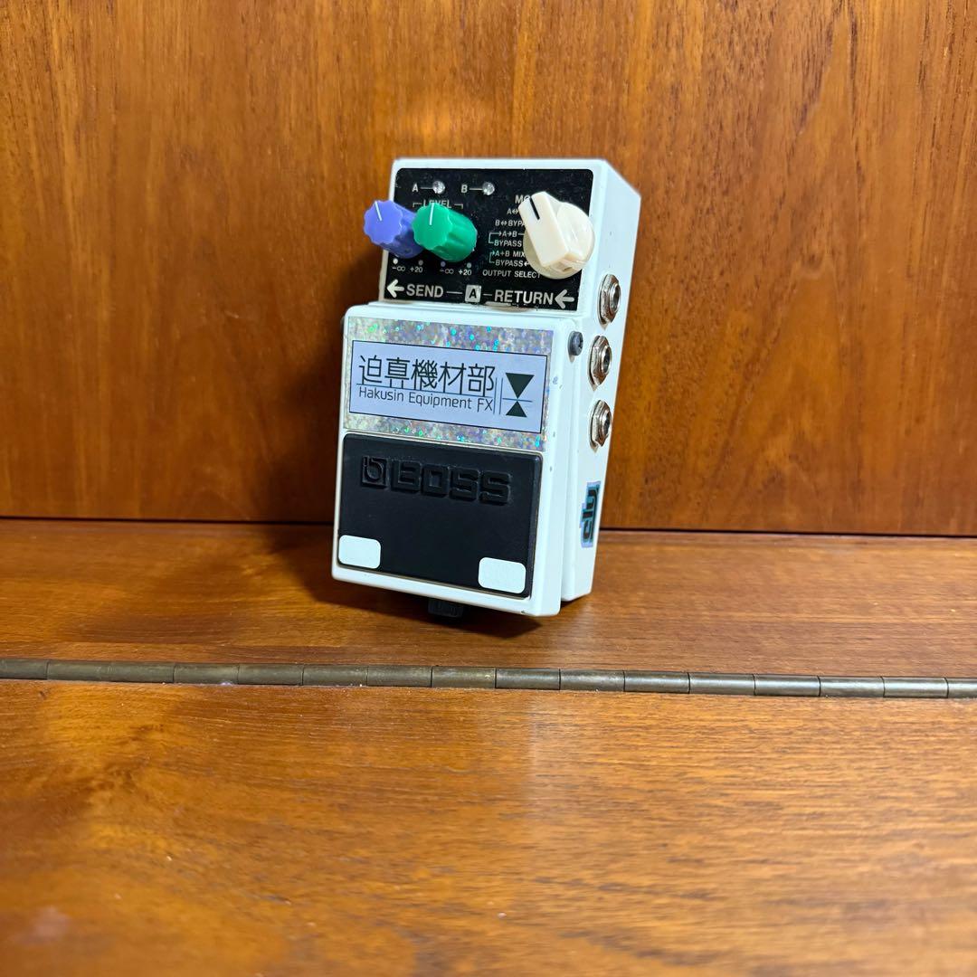 BOSS LS-2 cly Mod. 凛として時雨