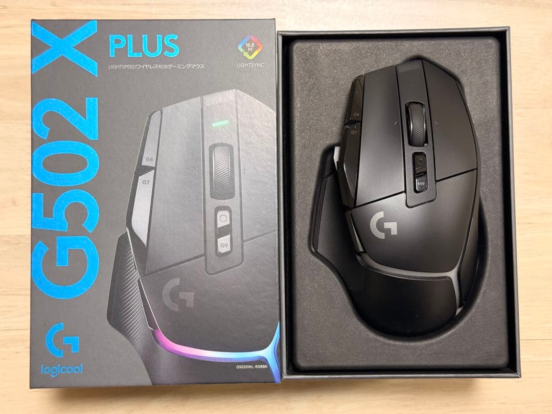 Logicool G502X PLUS LIGHTSPEED ゲーミングマウス