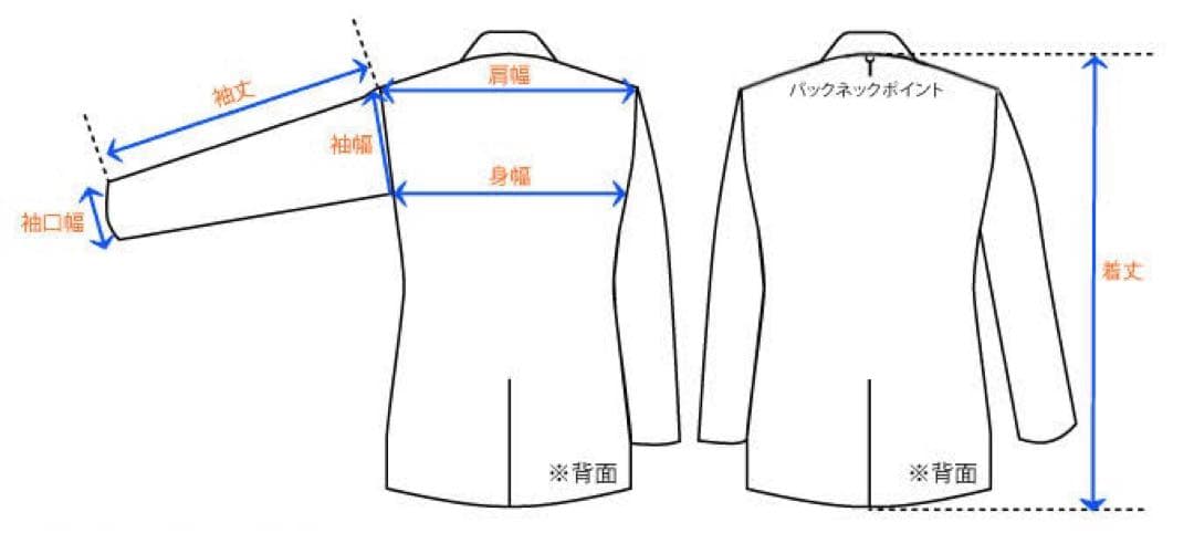 ベトジャン スカジャン ジャケット ミリタリー 黒 ジップアップ L 55