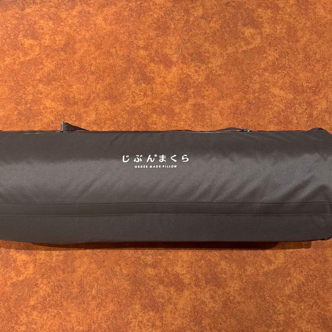 じぶんまくら ムートンシーツ