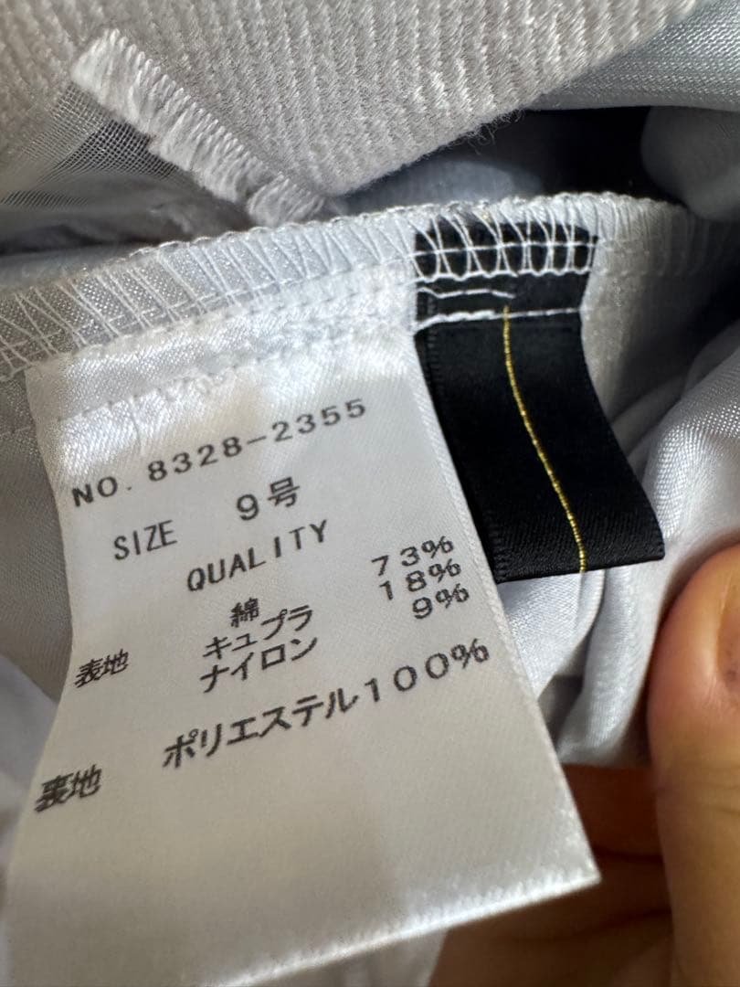 新品YAMADAYAアーガ　ライトグレー フレアスカート 9号