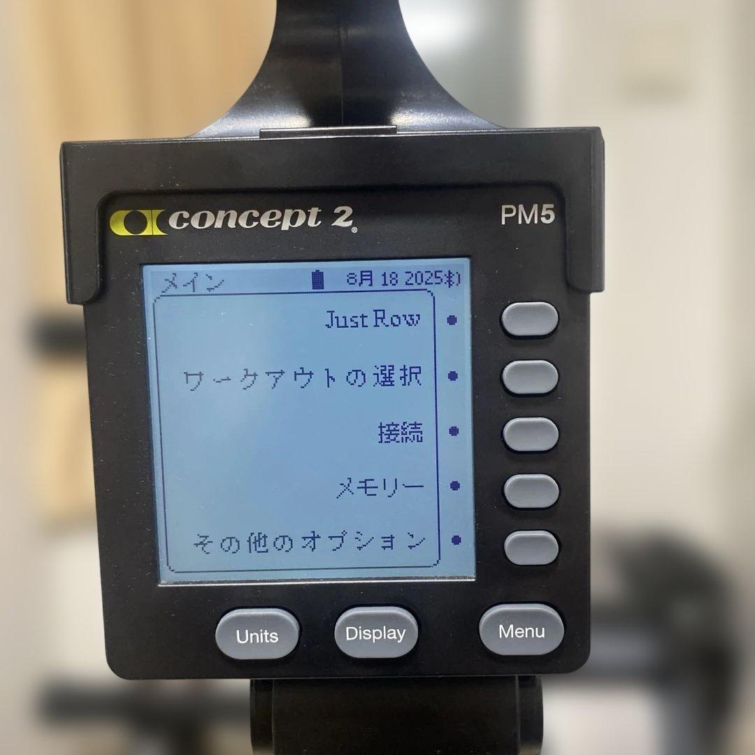 コンセプト2 ローイングマシン　PM5