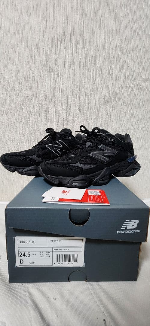 靴 new balance U9060ZGE 24.5cm