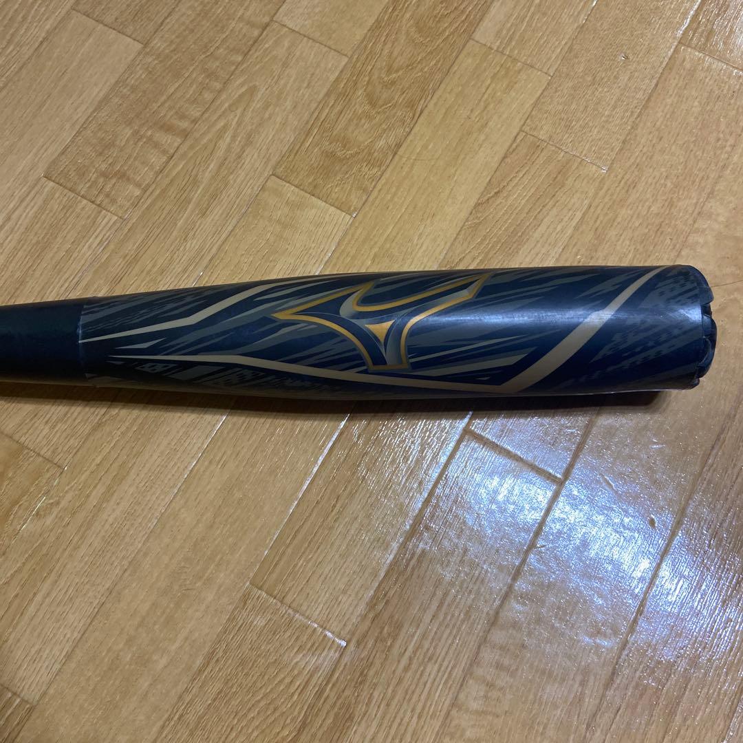 ミズノ　ギガキング02