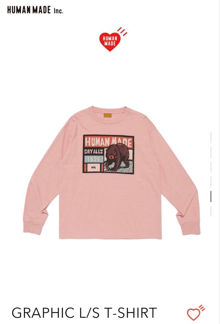 ヒューマンメイドGRAPHIC Tシャツ