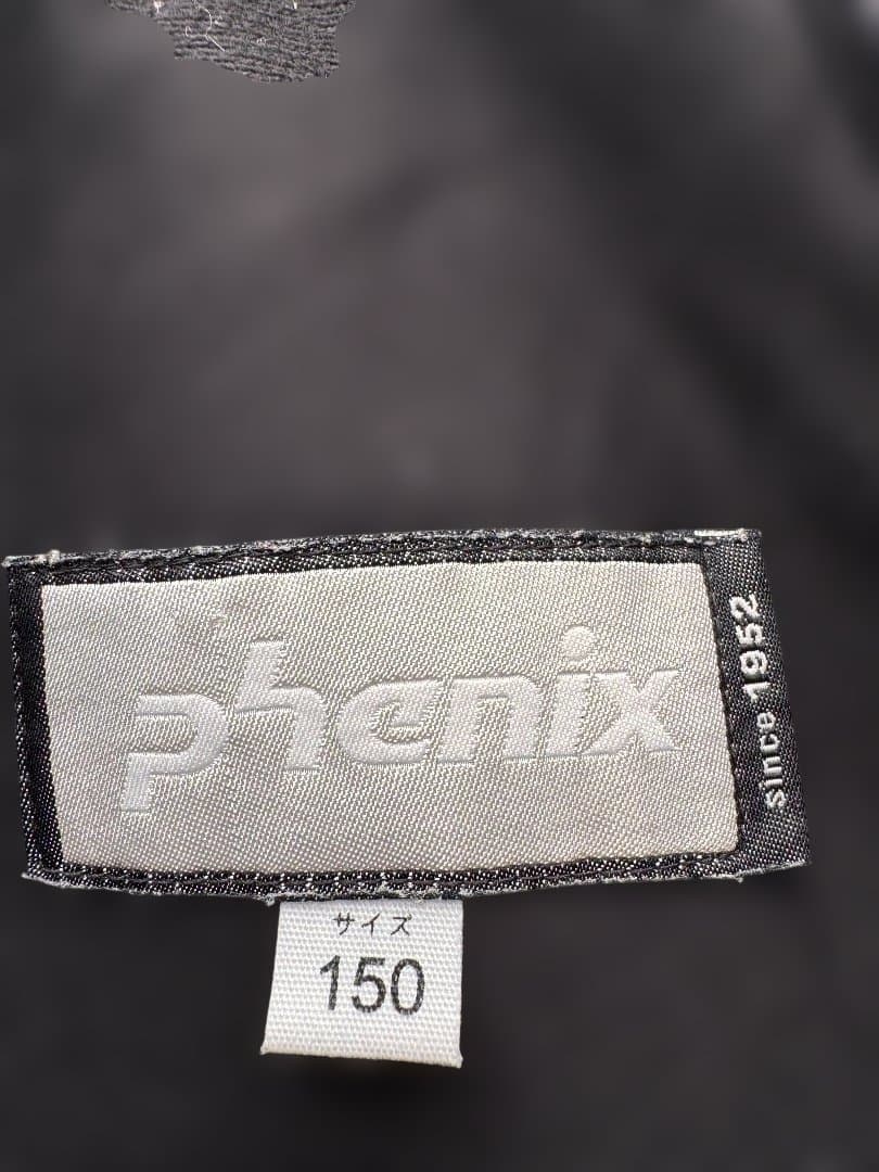 phenix スキーウェア 子ども用　150サイズ