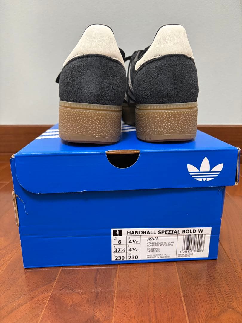 アディダス ハンドボール スペツィアル ボールド