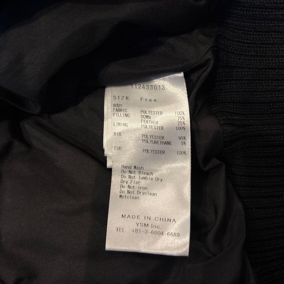 Darich ショートダウンジャケット