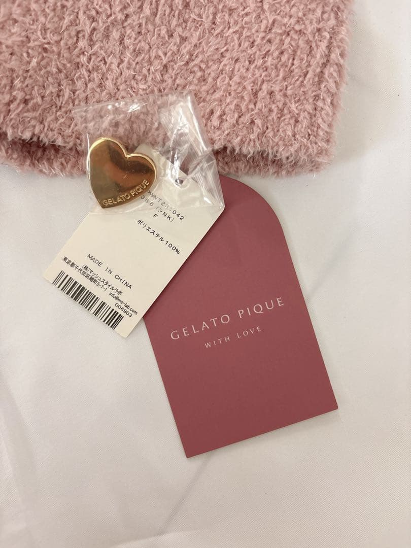 新品ジェラートピケ　アランニットフリルカーディガン