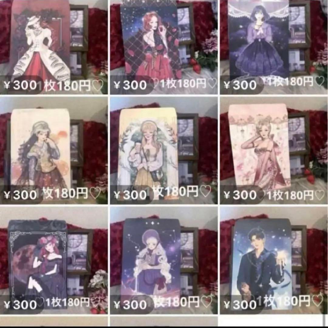 13日まで限定▶︎import/ステッカー、封筒、メモまとめ売り