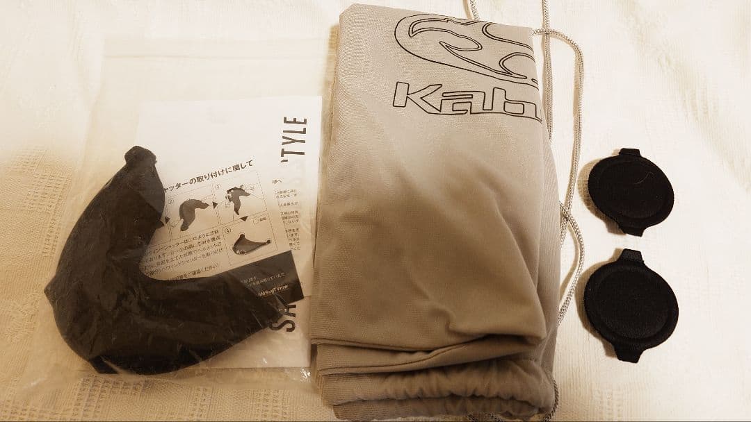 OGK Kabuto SHUMA 黒(光沢あり)　XL