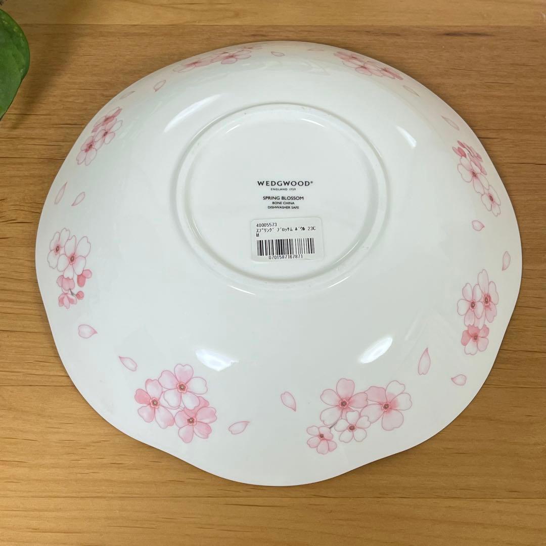 新品！ウェッジウッド Spring Blossom ボウル 2枚セット