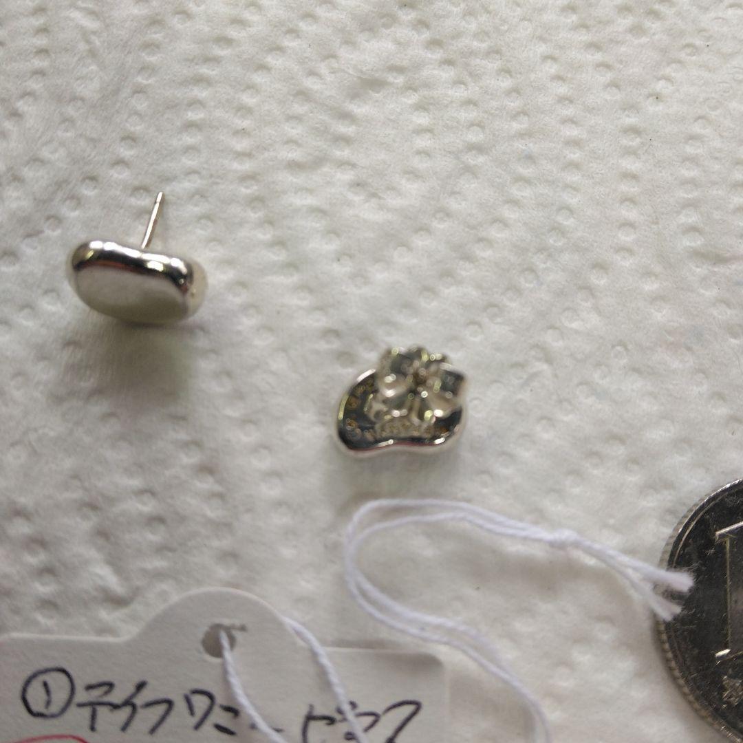 ティファニーのピアスです、