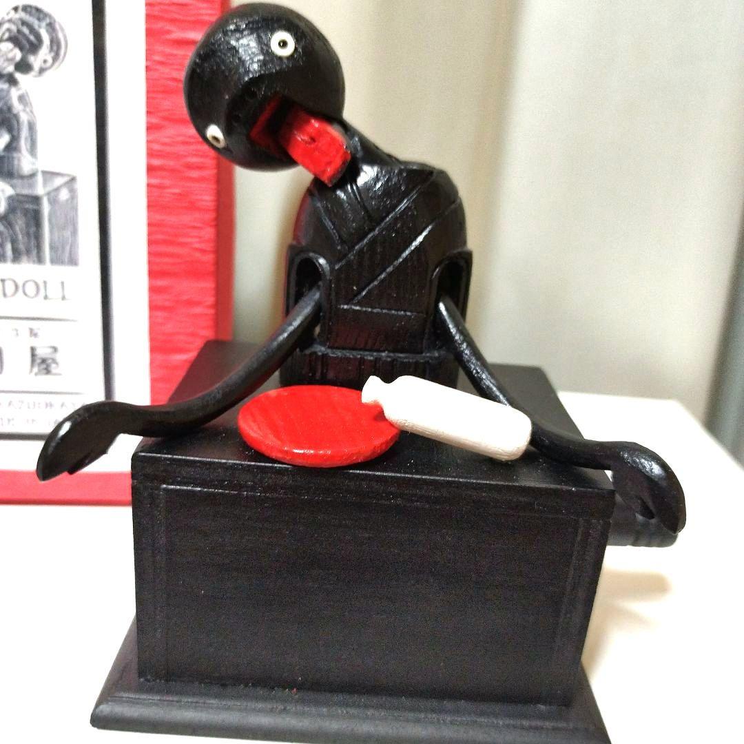 〘新品未使用〙神戸カラクリ人形木製 ユニークデザイン（酔っ払い）