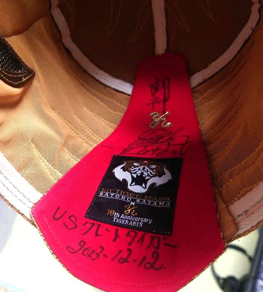 ＹＮ製 初代タイガーマスクの試合実使用プロレスマスク 毘の縫い付けあり