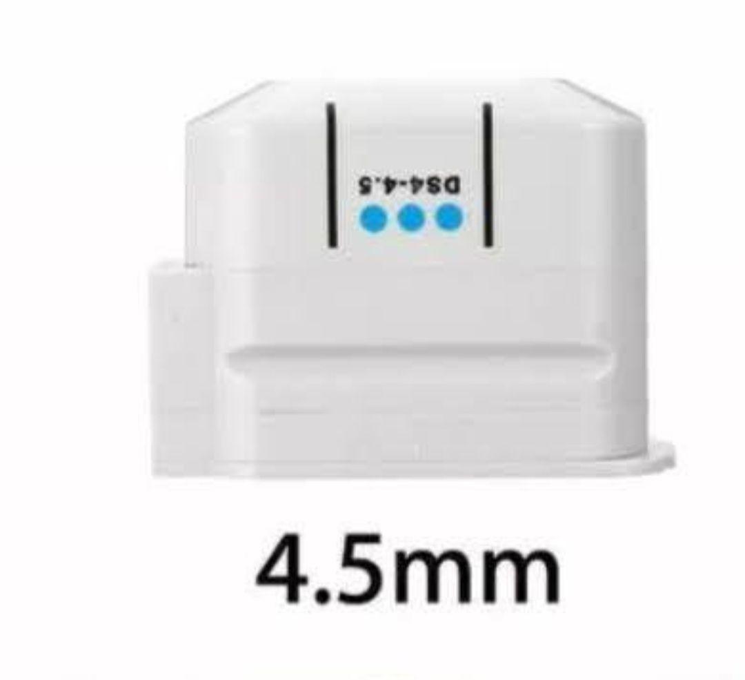 4.5mmカートリッジ