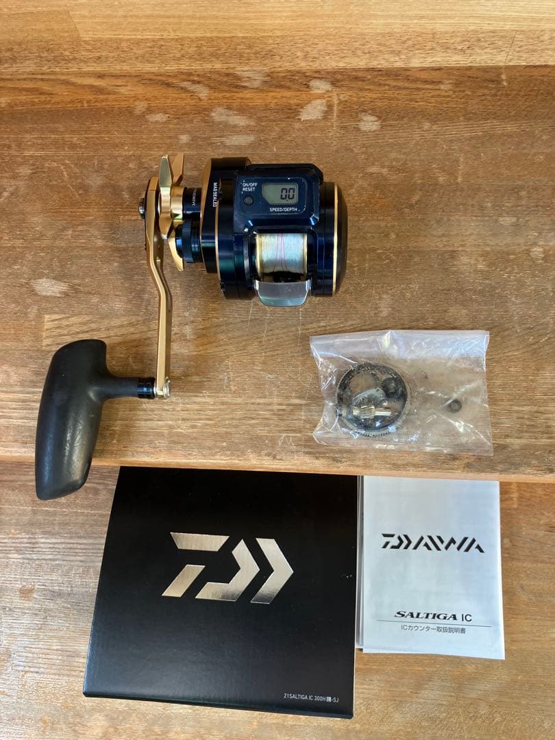 ホッシー696921 ソルティガIC300 オーバーホール後未使用　左巻き